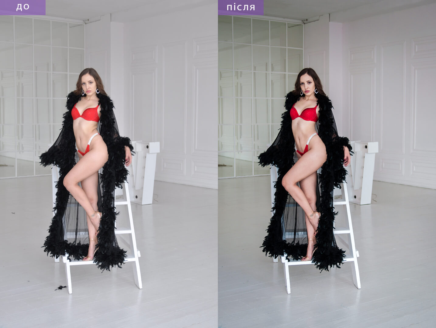 обработка фотографий, фотограф, ретушь фотографий, ретуш фото, обробка фото, обробка в фотошопі, бработка в фотошопе, коррекция фотографий, корекція фото, Алена Ткаченко